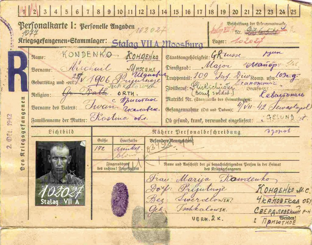 Personalkarte von Mikhail Kondenko, einem der Gründer der sowjetischen Widerstandsbewegung Brüderliche Zusammenarbeit der Kriegsgefangenen (russisch: Bratskoje Sotrudnitschetswo Wojennoplennych, BSW) www.obd-Memorial.ru, abgerufen am 31.10.2017